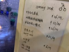 -樱桃创意厨房
