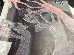-剧狐剧本杀·月球探案馆(人民广场1号店)