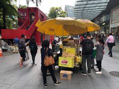 -詹爷爷乌节路街头冰淇淋