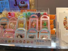 -BreadTalk面包新语·烘焙蛋糕(领展购物广场店)