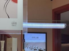 -LANN I 蘭·泰式古法按摩(长宁来福士东八区店)