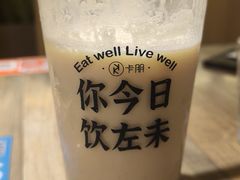 -卡朋西餐(扬名广场店)
