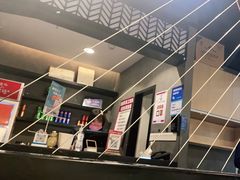 -鱼酷活鱼烤鱼(梅江印象城店)