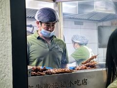 -牛街洪记小吃店(牛街店)