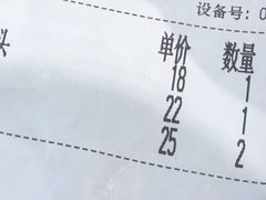-奈雪的茶(印象城店)