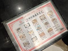 -杜记甜食(大众巷店)