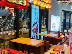 -有喜屋·日料·居酒屋(旭辉广场店)