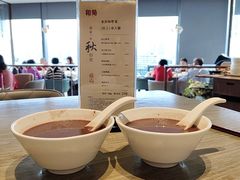 -和苑酒家·一线江景(星寰店)