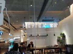 -喜茶(上海兴业太古汇店)