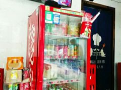 -化州颜勇牛腩(深圳总店)