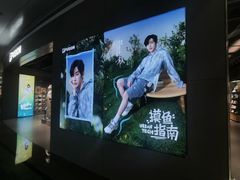 -KK ONE(京基滨河时代店)