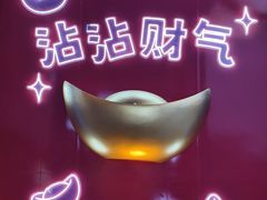 -长沙友阿奥特莱斯