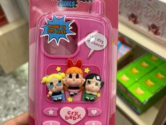-泡泡玛特POPMART(杭州乐堤港店)