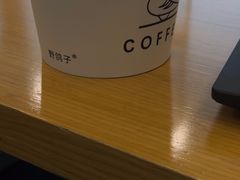 -成都银泰中心in99