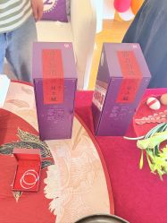 点击看大图 -她时区金吉兒月子中心(太湖度假店)