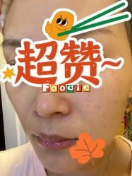 -Yestar 嘉兴艺星医疗美容医院