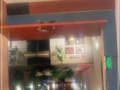 门面-花家八爷府(王府井·故宫店)