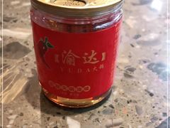 -重庆渝达老火锅(春熙路店)