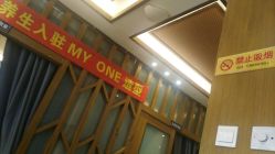 -Hair Glam 格拉姆造型旗舰店
