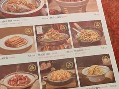 -宏状元现熬粥·京味菜(五棵松店)