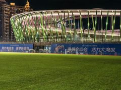-深圳市宝安体育中心体育场