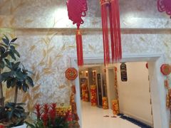 大堂-百姓康洁洗浴(红桥店)