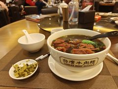 -中国厨房/台湾牛肉面