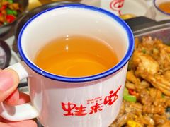 -蛙来哒(诚丰广场店)