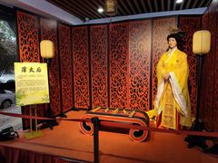 -陆氏太后饼(富平店)