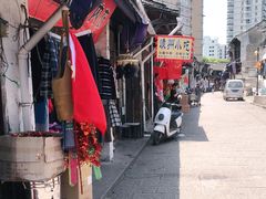 -嵊州小吃(萧山街店)