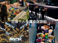 -索拉古贝(义乌北苑店)