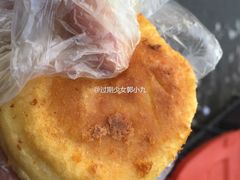 -牛煎里牛肉煎包淮南牛肉汤(广东路店)