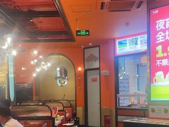 -牛很鲜潮汕牛肉火锅(椒江店)