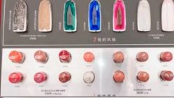 -丝芙兰Sephora
