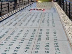 -龙口南山旅游景区