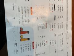 -鱼谦脆皮烤鱼(华阳城店)