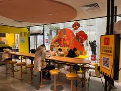 -麦当劳(融创茂店)