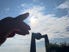 -青澳湾北回归线广场