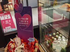 -星巴克(重庆新世纪凯瑞商都店)