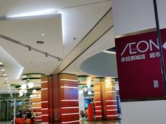 -凯德广场(西城店)