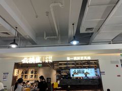 -山姆会员商店(上海浦东店)