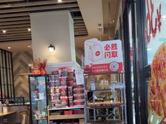 -必胜客(龙泉万达店)