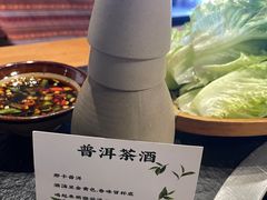 -阿山卓·野生菌火锅·纳西火塘烤肉