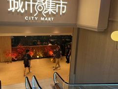 -杭州湖滨银泰in77