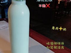 -卯时·龙光雅宴·精致锡帮菜(惠山古镇店)