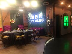 -好享派·团建轰趴馆(旗舰店)
