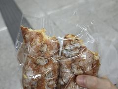 核桃马里奥-巴黎优朵烘焙馆(菱角湖壹号店)