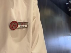 -海底捞火锅(长宁路龙之梦店)
