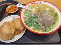 -武圣羊汤(武圣路店)