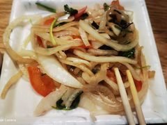 -疆域美食